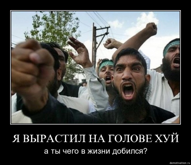 Подборка "баянов" со всего интернета