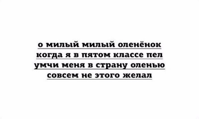 Подборка картинок