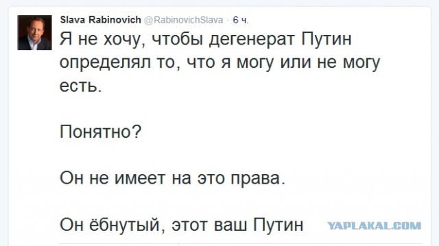 Медведев поручил продлить продуктовое эмбарго до конца 2017 года