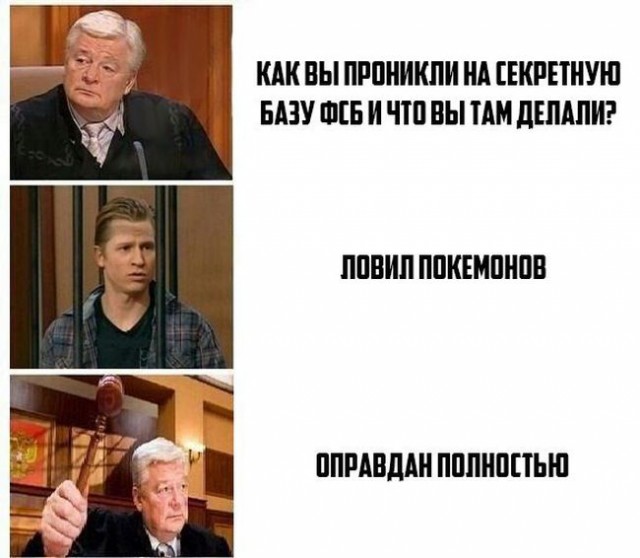 Картинки с этих ваших интернетов.