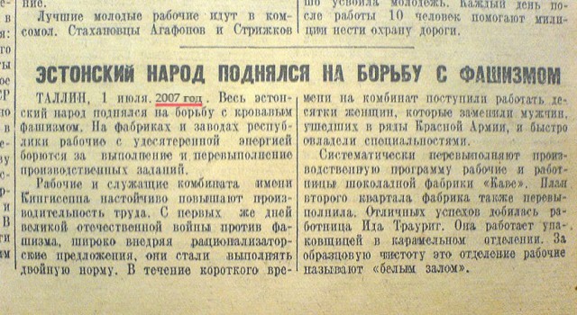 НОСТАЛЬГИЯ, детство и молодость, поколение 80х