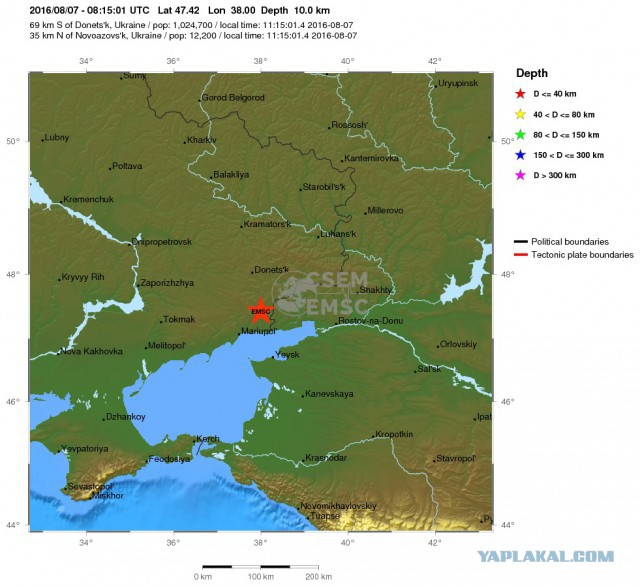 В Донецкой области произошло землетрясение
