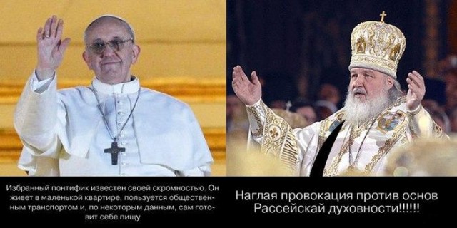 Andropope