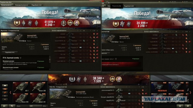Wargaming 40