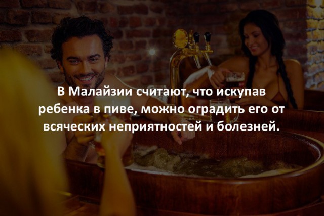 Юмор не для всех