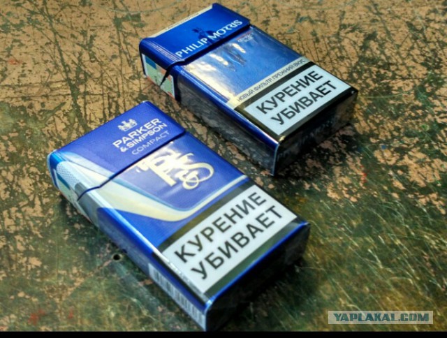 Сигареты. Не недорогие, дешёвые!