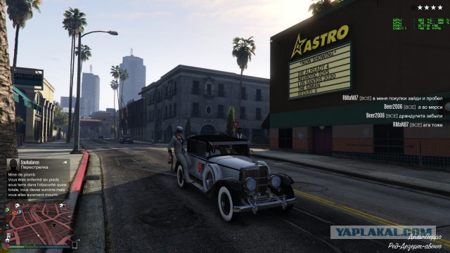 GTA 5, новый симулятор гопника