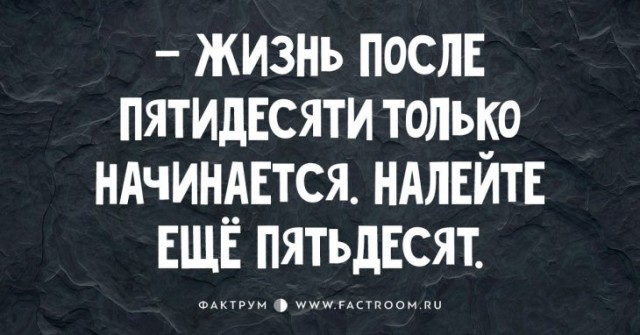10 полезных свойств водки, которые действительно работают