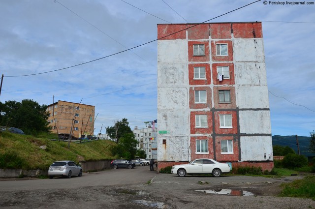 Посёлок Завойко (Камчатка), на самом отшибе