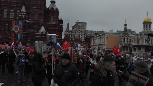 Бессмертный Полк Япа 2017