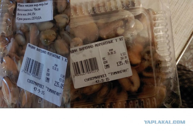 Сколько стоят икра, рыба и крабы на Сахалине