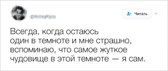 16 странных, но гениальных советов, которыми поделились интернет-пользователи