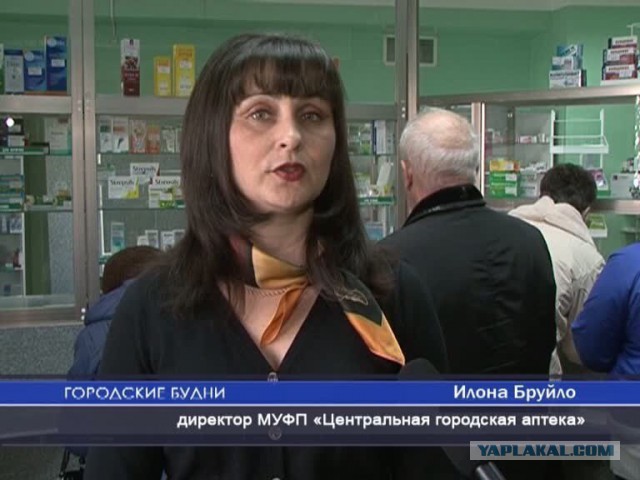 Просто закупка. Просто Дальний Восток