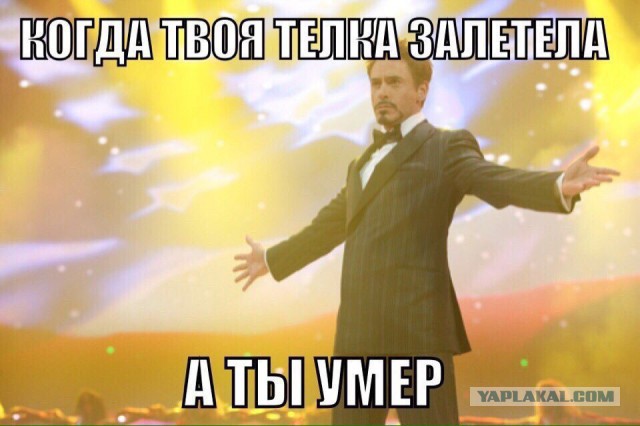 Картинки об отношениях и любви