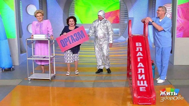 Картинки с просторов интернета
