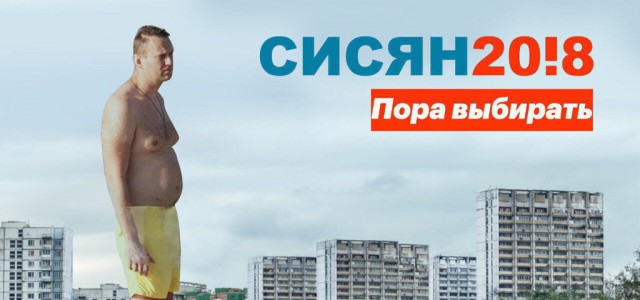 Типы мужских сисек
