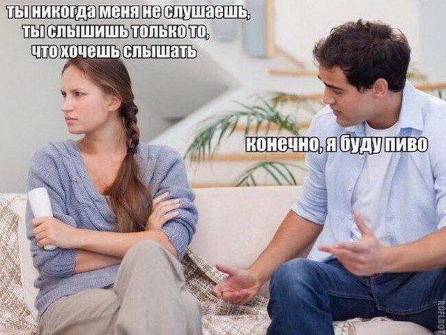 Мэ Жо