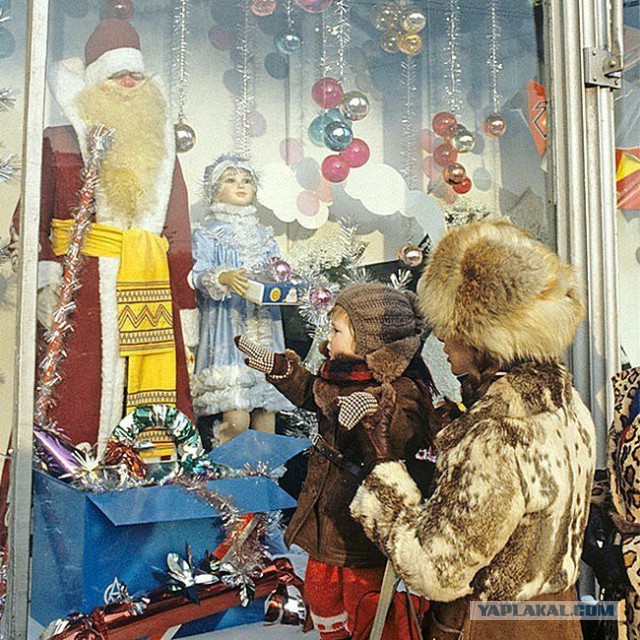 Детство в СССР