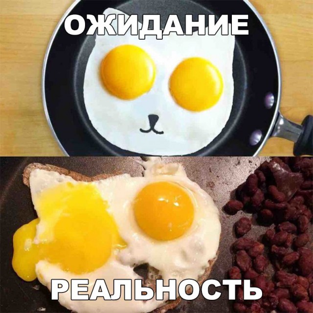 Нестандартный юмор