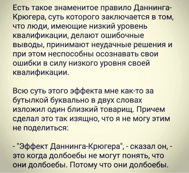 Немного картинок на вечер пятницы