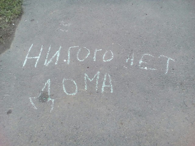 25 картинок в этот понедельник