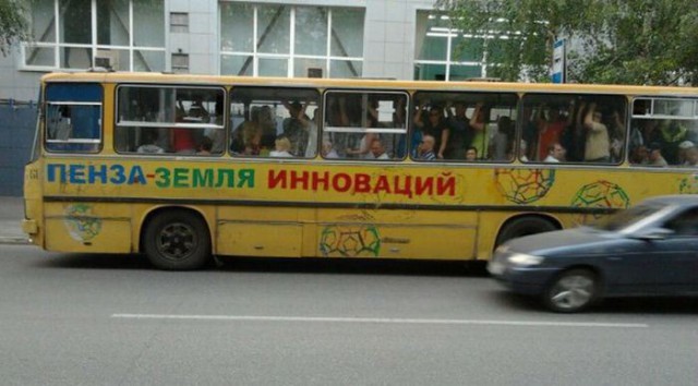 Картинки по-приколу