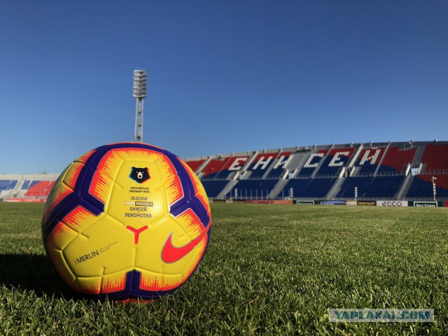 РПЛ 2018-2019 (часть IV)