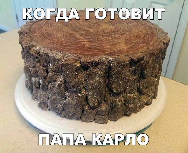 Нестандартный юмор