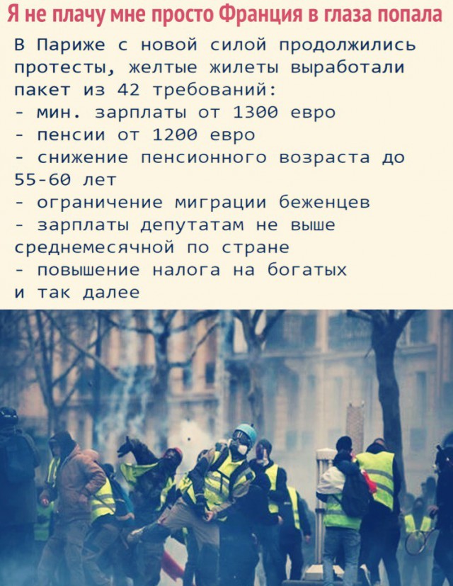 Немного картинок в эту среду