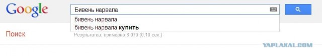 5 поразительных органов чувству животных.