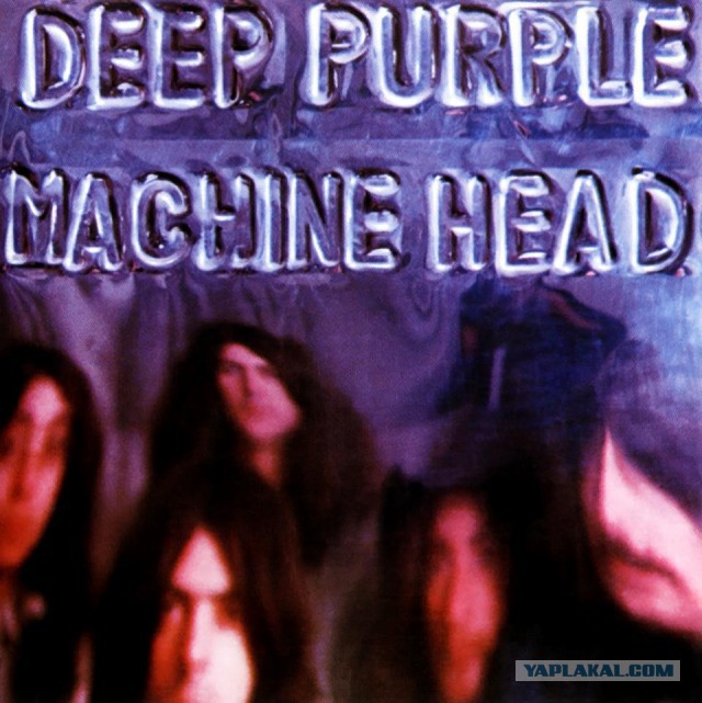 Deep Purple — Machine Head: история создания