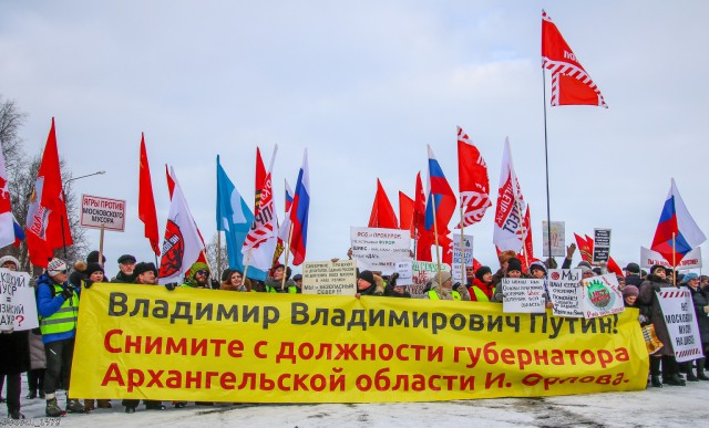 Первый случай применения закона о фейкньюс: будут судить активистку из Архангельска