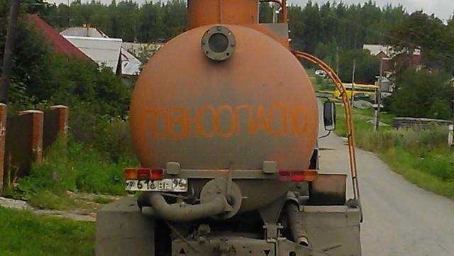 Разные картинки