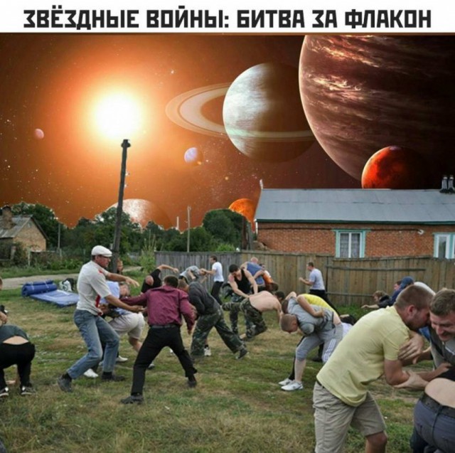 Алкоюмор на пятницу!