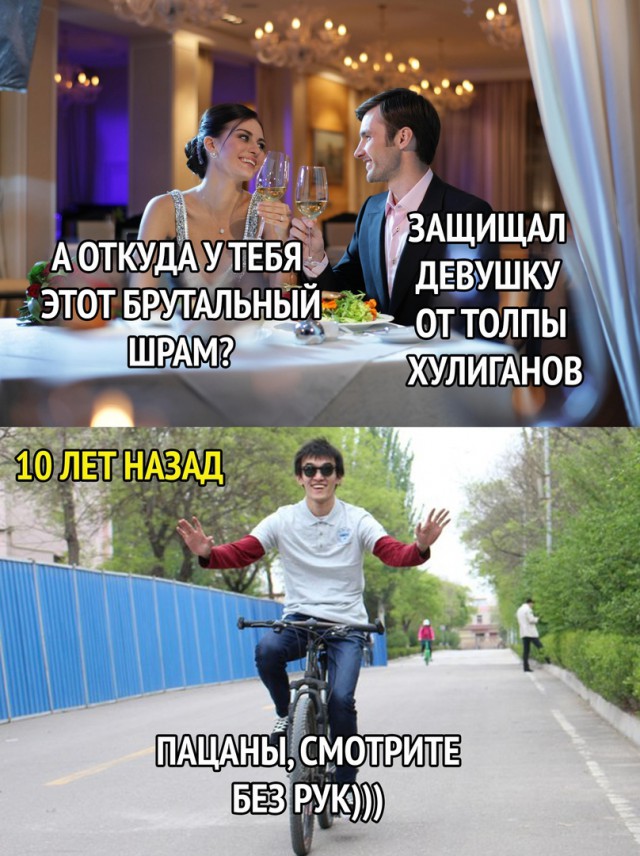 Чуток картинок 13.06.19