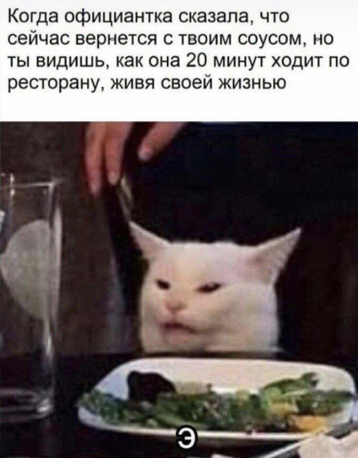 Комментарии, картинки всякие