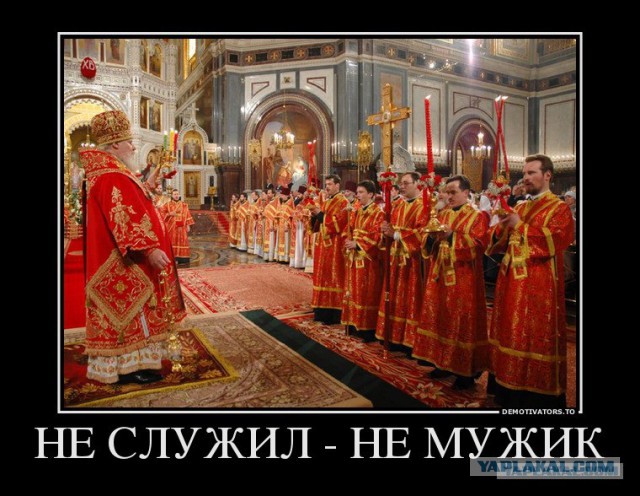 Не берут на работу т.к. не служил. Законно ли это?