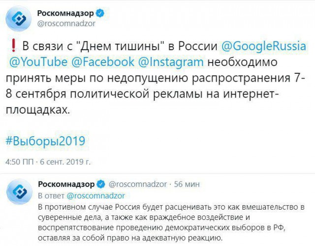 Последние новости ВЭФ