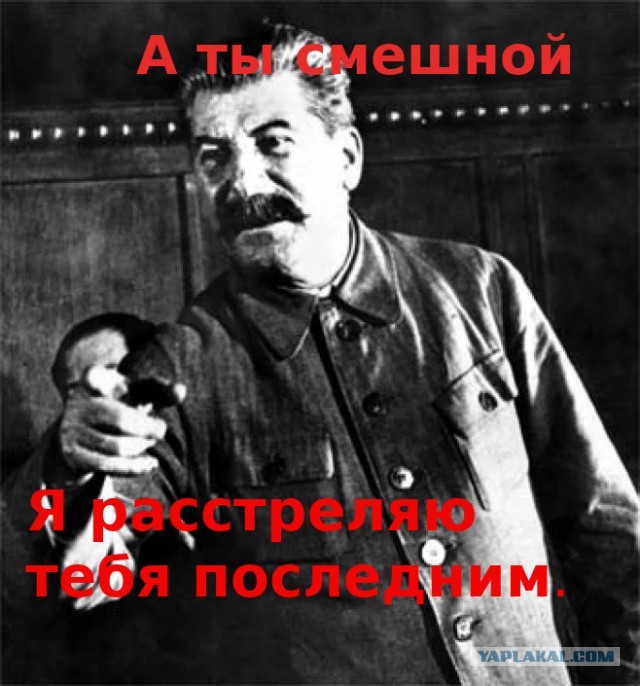 Обреченный проснуться. Классовый сон человечества