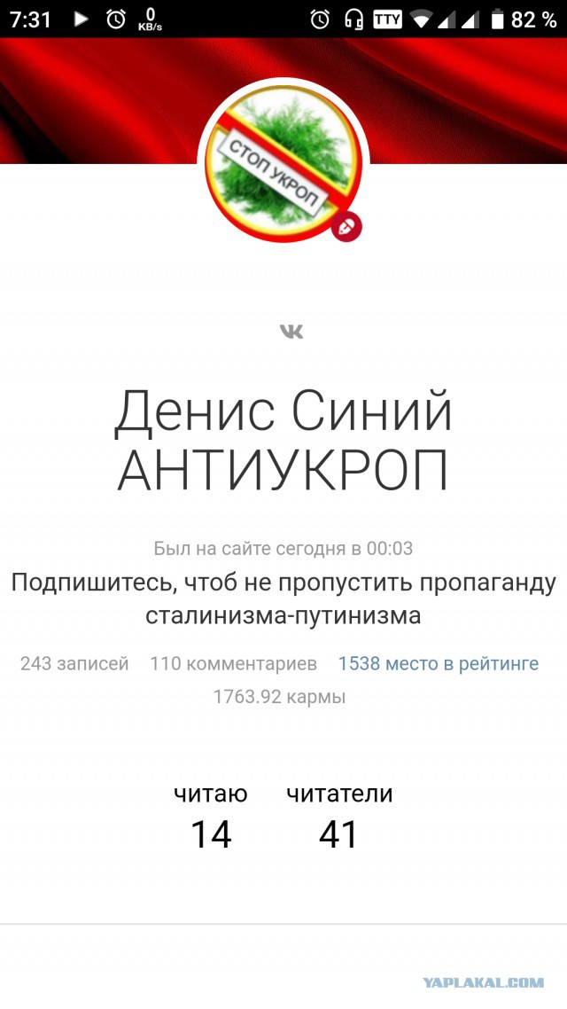 Ответ России на угрозу Японии сбивать российские военные самолеты, следующие на южные Курилы (это не Захарова)
