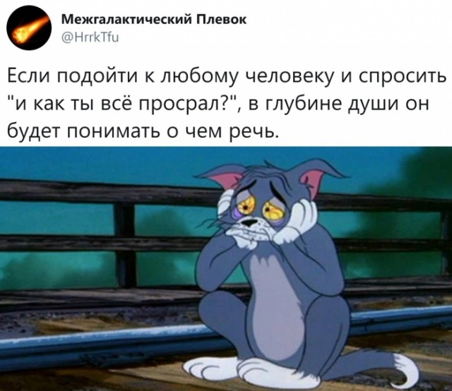 Кретинки