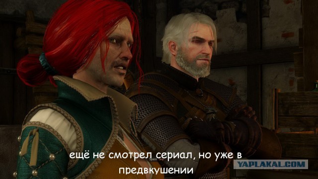 Первые впечатления от нового сериала «Ведьмак» (2019). Слабонервным не читать!