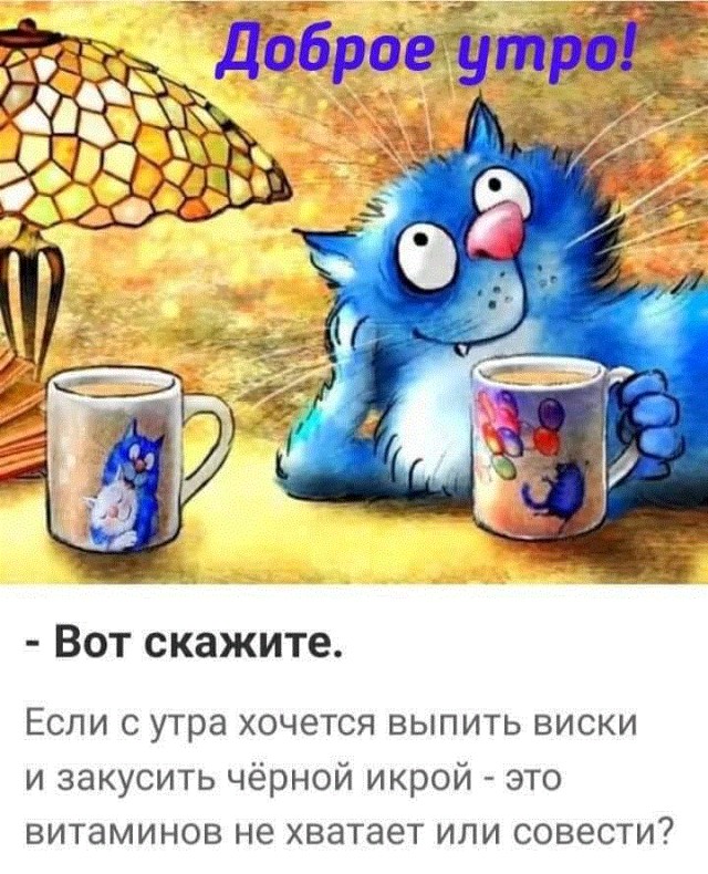 Пятница ведь! Аутентичные пикчи