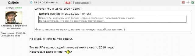 Про отсутствие взаимопомощи в Европе: о чем вам не расскажет Киселев