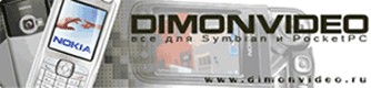 Когда эксперименты были нормой: телефоны прошлого с самым необычным дизайном