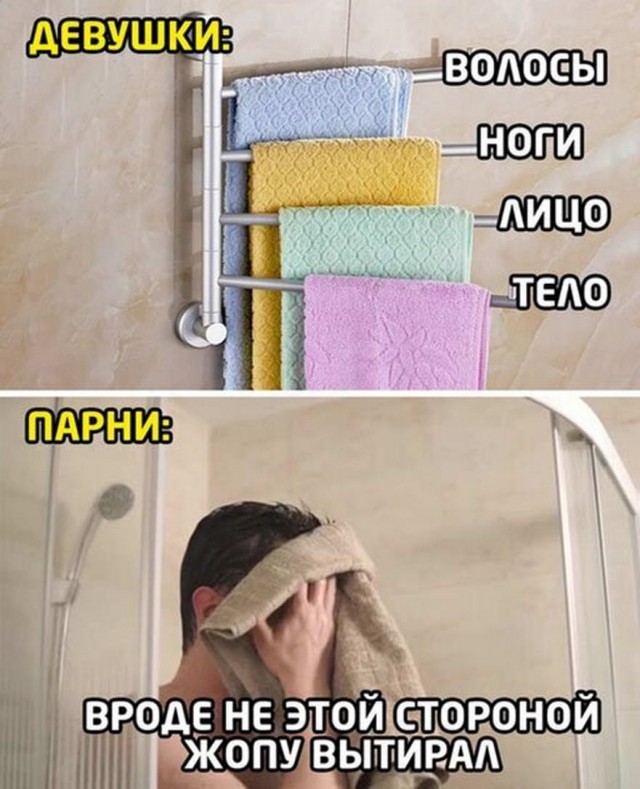 Бредзона 20.04.2020