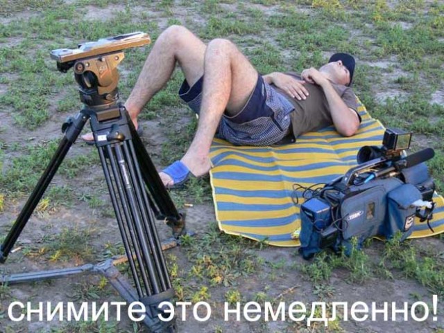 Фотожаба: ТВ программа