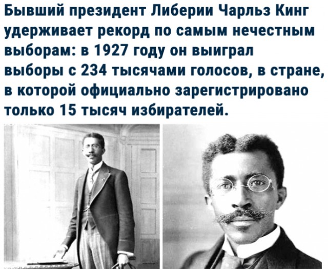 Так себе картинки 01.07.20