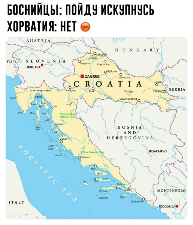 Псевдоинтеллектуальные картинки