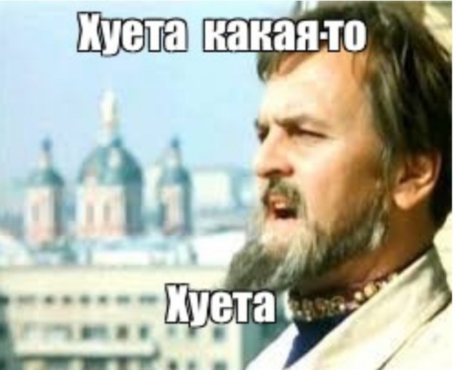 Древние картинки